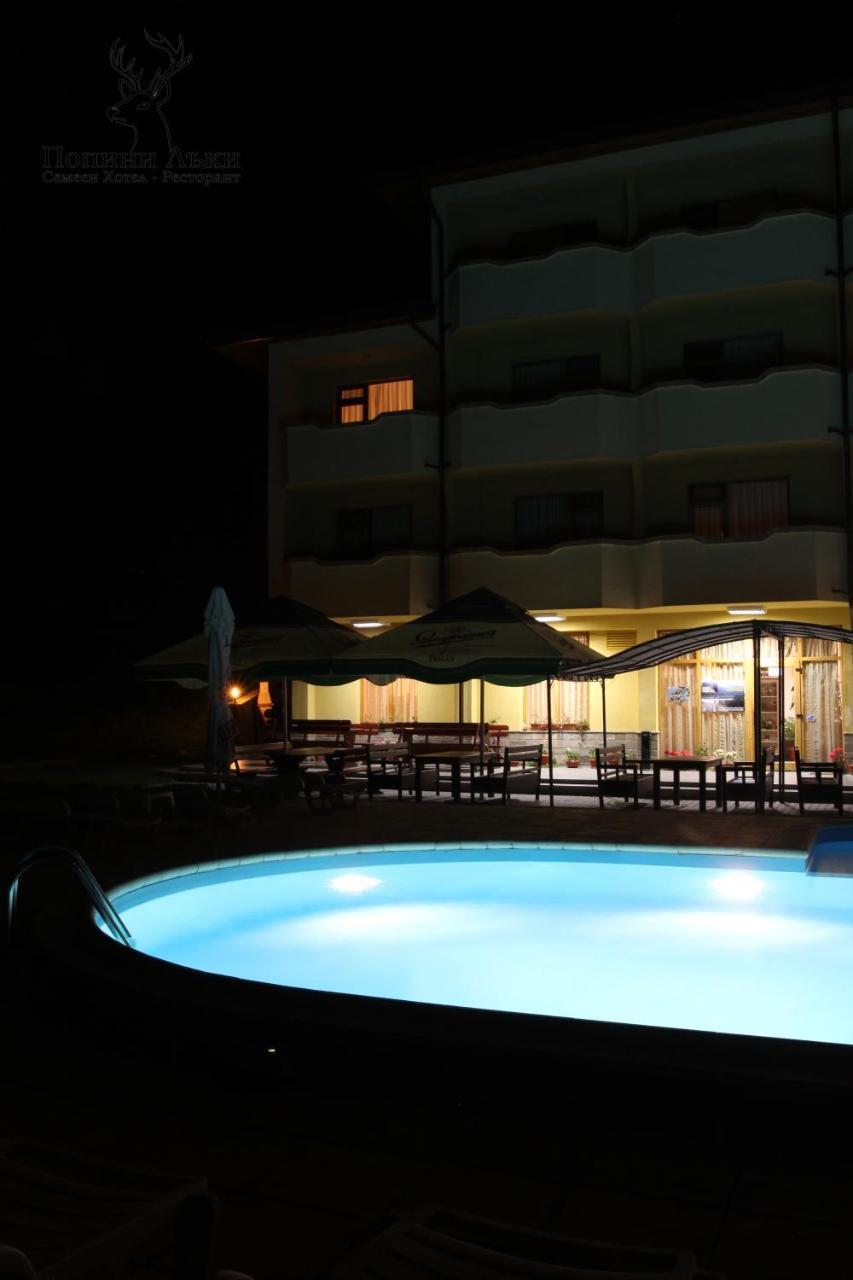 Hotel Restaurant Popini Laki 야고디나 외부 사진
